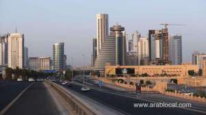 bahrain,-israel-discuss-tourism-cooperation_bahrain