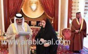 the-story-of-bahrain-women-and-education-issued-by-scw_bahrain