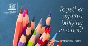 bahrain-celebrates-international-day-against-violence-and-bullying-at-school_bahrain