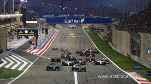 bic-to-allocate-grandstand-seats-for-frontliner’s-families-during-f1_bahrain