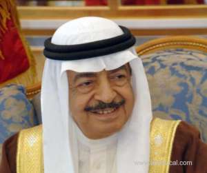 bahrain-mourns-death-of-hrh-prime-minister_bahrain