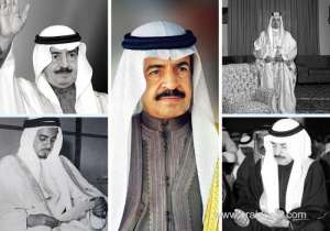 remembering-hrh-prince-khalifa-bin-salman-al-khalifa_bahrain