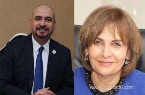 ebdaa-bank-vow-help-for-borrowers_bahrain