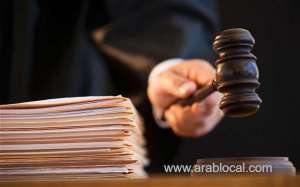 verdict-date-set-for-four-accused-of-selling-drugs_bahrain
