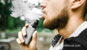 -awareness-forum-on-ill-effects-of-e-cigarettes_bahrain