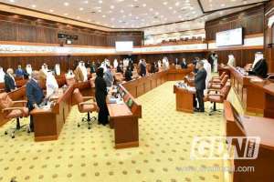 minute’s-silence-observed-in-shura-council-in-honour-of-the-late-hrh-prince-khalifa_bahrain