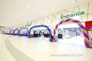 ‘super-friday’-bonanza-at-lulu_bahrain