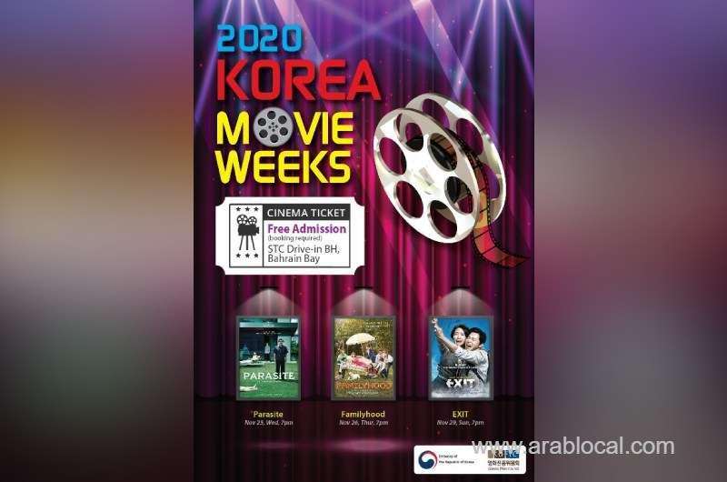 korean-film-festival-to-open_bahrain