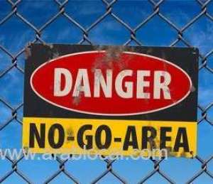 ras-al-qurain-prohibited-area-for-next-3-months_bahrain