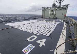 drugs-seized-by-french-frigate_bahrain
