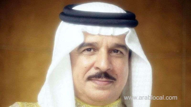 king-appoints-top-cabinet-official_bahrain
