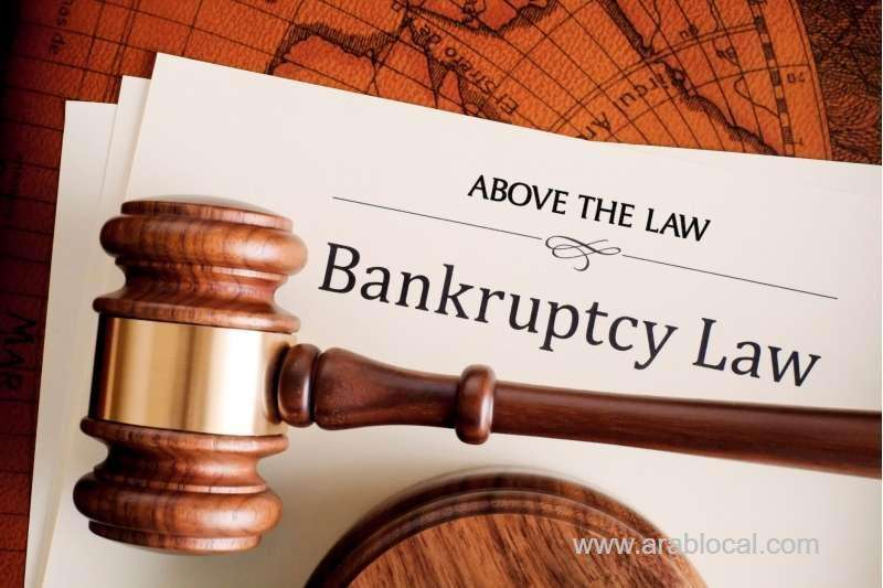 changes-in-bankruptcy-law_bahrain