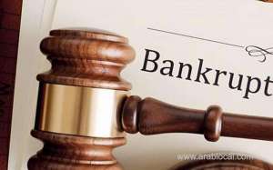 changes-in-bankruptcy-law_bahrain