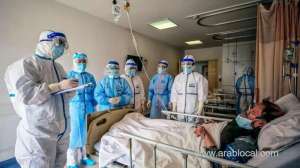 17-new-covid-19-recoveries_bahrain
