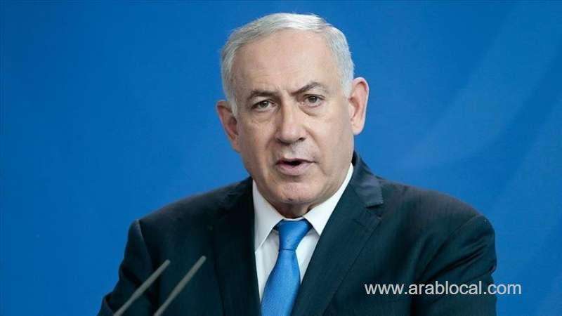 netanyahu-to-make-'historic'-visit-to-uae,-bahrain_bahrain