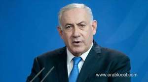 netanyahu-to-make-'historic'-visit-to-uae,-bahrain_bahrain