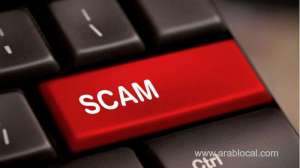 three-held-for-money-scam-attempt-in-bahrain_bahrain