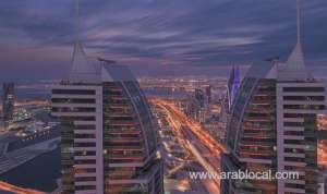 bahrain-condemns-elimination-of-iranian-nuclear-scientist_bahrain