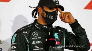 lewis-hamilton-to-miss-f1-sakhir-gp-after-testing-positive-for-covid-19_bahrain
