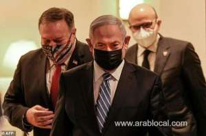 bahrain-delegation-in-israel-for-talks-on-boosting-ties_bahrain