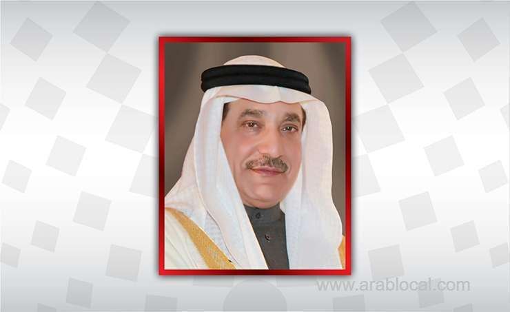 bahrain-celebrates-international-day-of-disabled-persons_bahrain