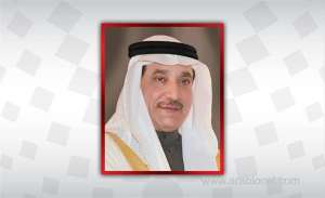 bahrain-celebrates-international-day-of-disabled-persons_bahrain