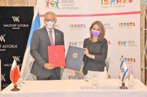 bahrain-israel-sign-tourism-agreement_bahrain