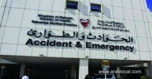 smc-department-closed-after-doctor-tests-positive_bahrain