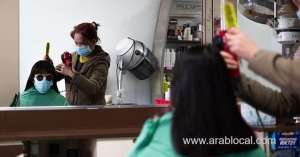 salons-to-resume-additional-services-from-sunday_bahrain