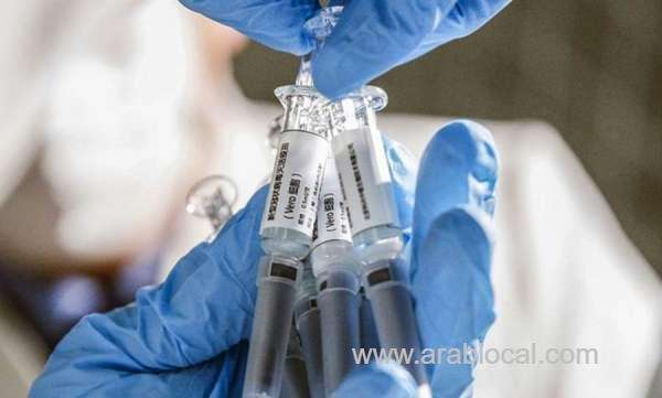 bahrain-2nd-in-the-world-to-approve-the-pfizer-biontech-vaccine_bahrain