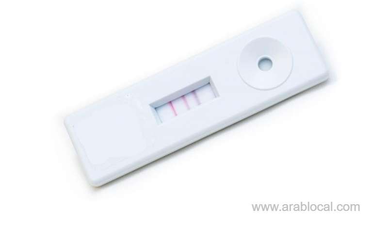 10-min-rapid-self-testing-kits-for-covid-19_bahrain