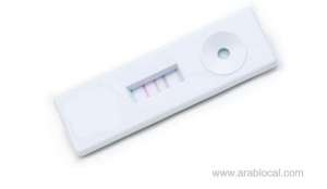 10-min-rapid-self-testing-kits-for-covid-19_bahrain