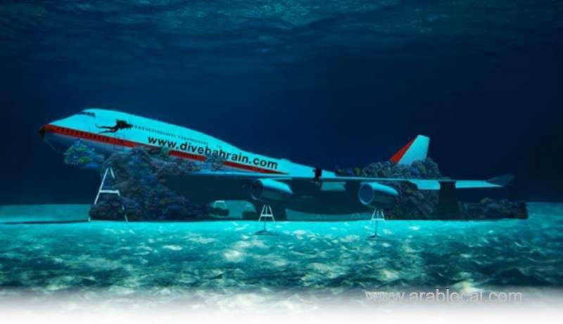 btea-announces-plan-to-sink-another-jet_bahrain