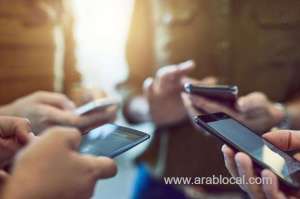 mps-propose-strict-laws-for-defaming-people-on-social-media_bahrain