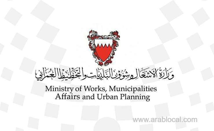 lane-closure-on-king-hamad-highway-announced_bahrain