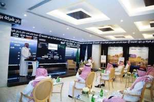 bindawood-to-open-its-first-international-branch-in-bahrain_bahrain
