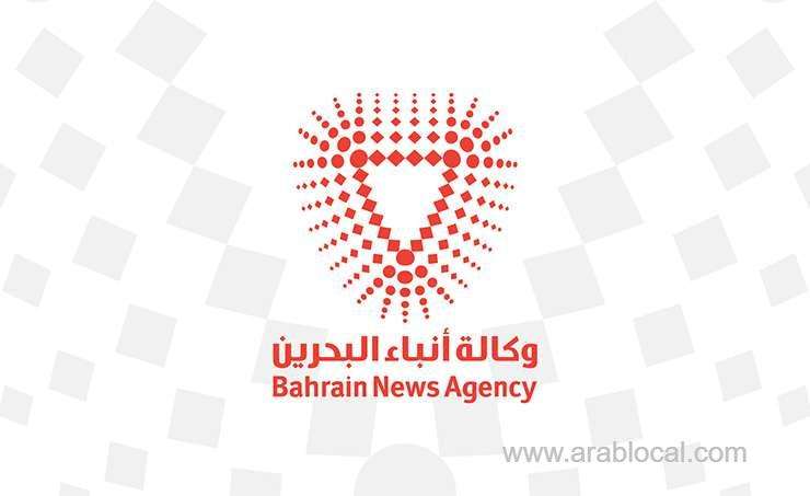 bahrain-bourse-joins-meira-board-of-directors_bahrain