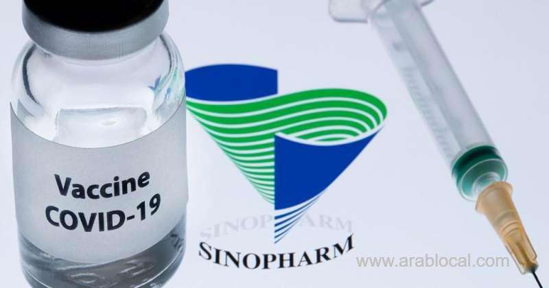 bahrain-approves-sinopharm-covid-19-vaccine_bahrain