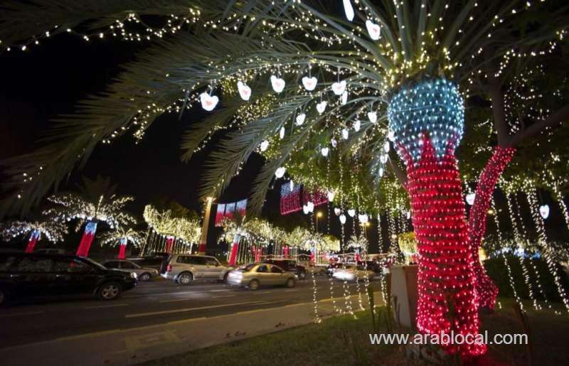 bahrain-national-day-holidays-announced_bahrain
