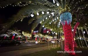 bahrain-national-day-holidays-announced_bahrain