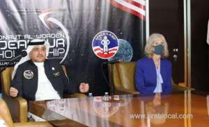 nssa-announces-students-participating-in-space-camp_bahrain