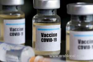 bahrain-opens-registration-for-covid-19-vaccine_bahrain
