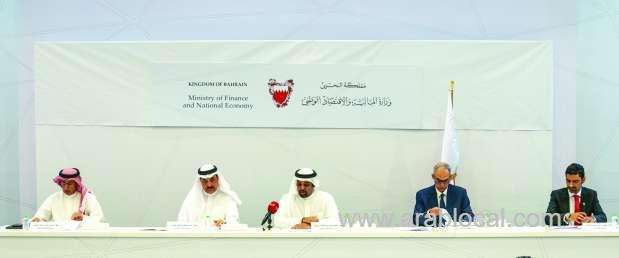 bahrain-offers-bhd-4.3-billion-economic-stimulus-package_bahrain