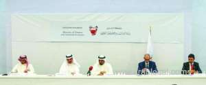 bahrain-offers-bhd-4.3-billion-economic-stimulus-package_bahrain