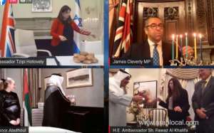 uae,-bahrain,-israel-envoys-come-together-for-hanukkah-ceremony_bahrain