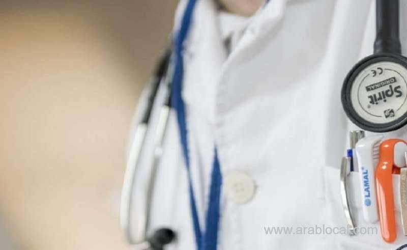new-limits-on-medical-internship_bahrain