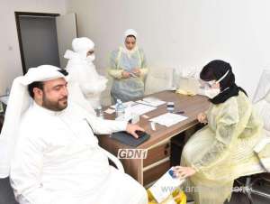 members-of-parliament-despite-tested-negative-for-covid-19_bahrain