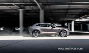 aston-martin-service-centre-opens-its-doors-in-bahrain_bahrain