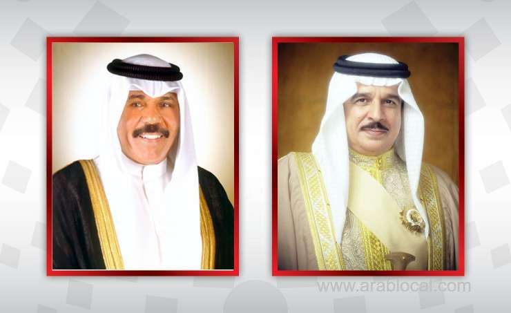 hm-king-offers-condolences-to-amir-of-kuwait_bahrain