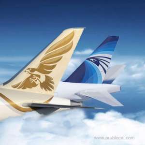 gulf-air,-egyptair-expand-codeshare-agreement_bahrain